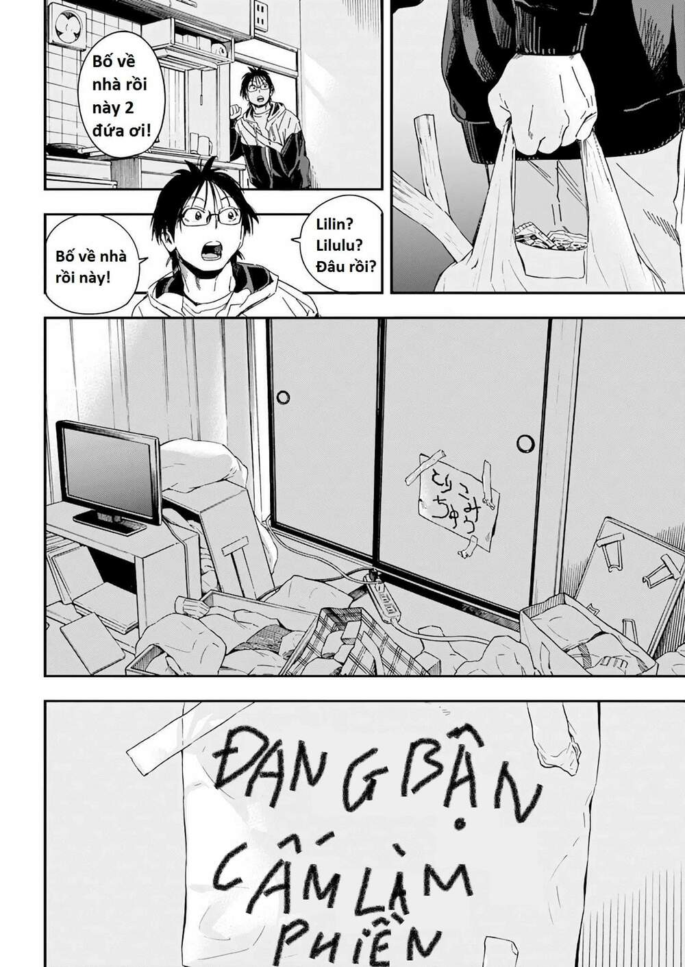 không xóa sổ con người được!! chapter 25.1 7