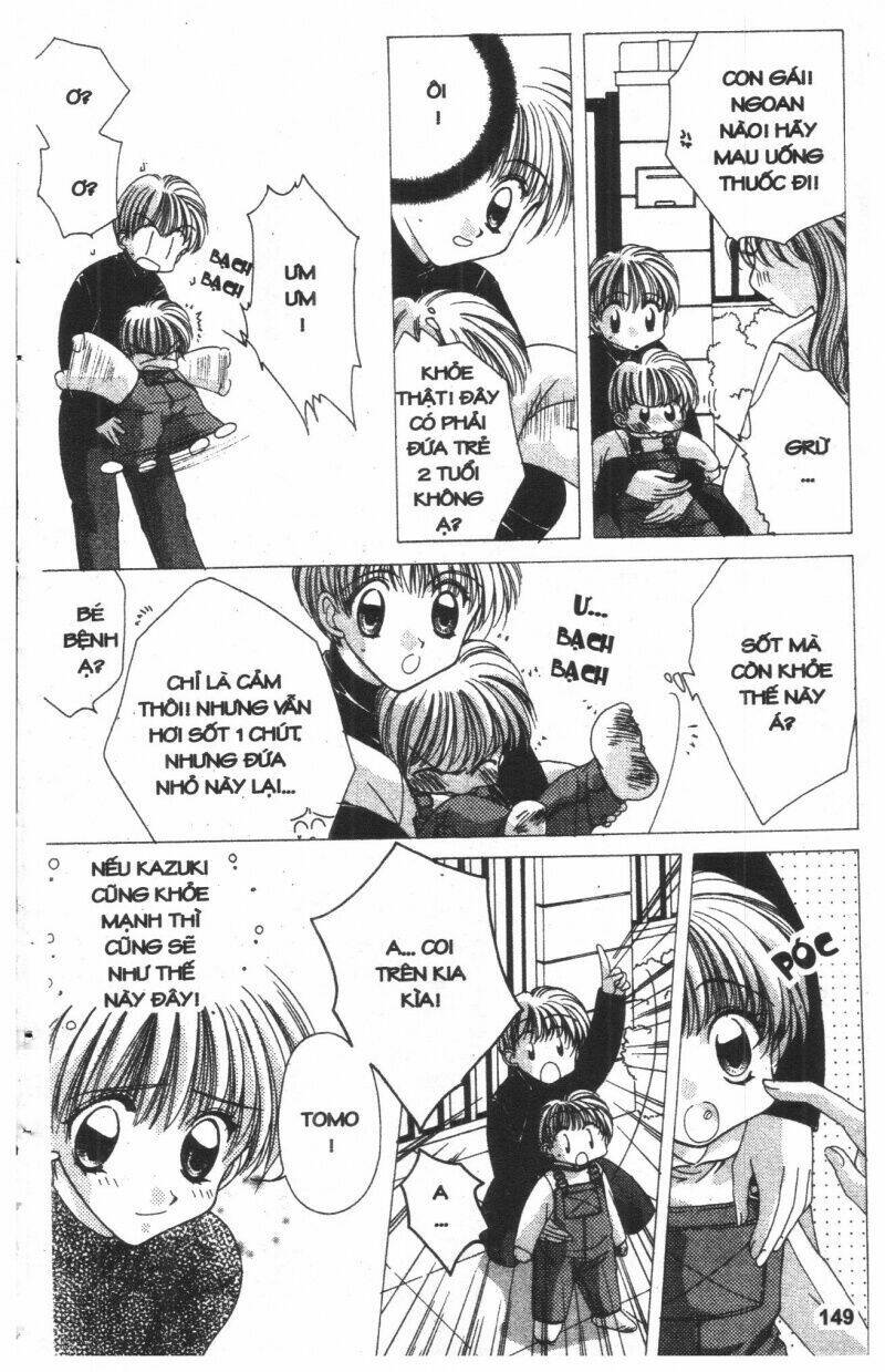 ohoshi-sama ni onegai! chapter 4 149