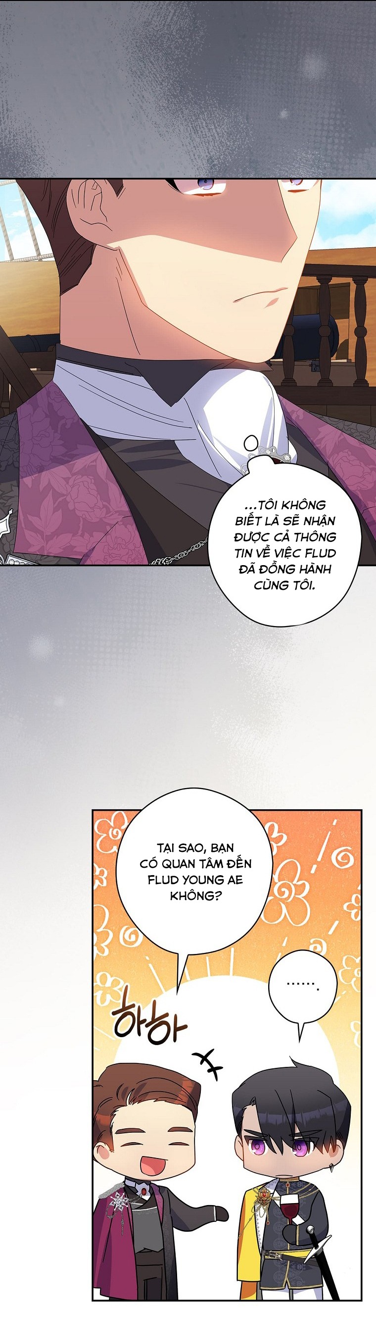 câu chuyện cổ tích về nhân vật phản diện chapter 42 9