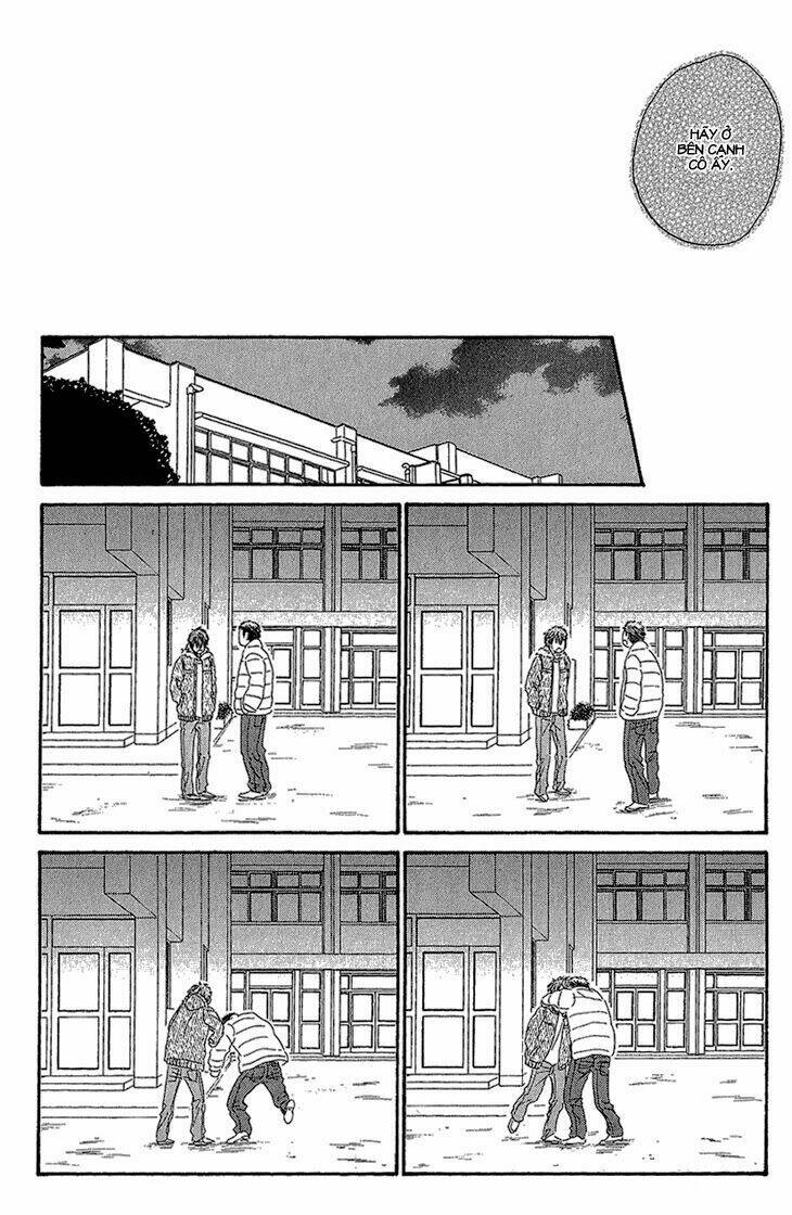 ayakari-zoushi chapter 2 30