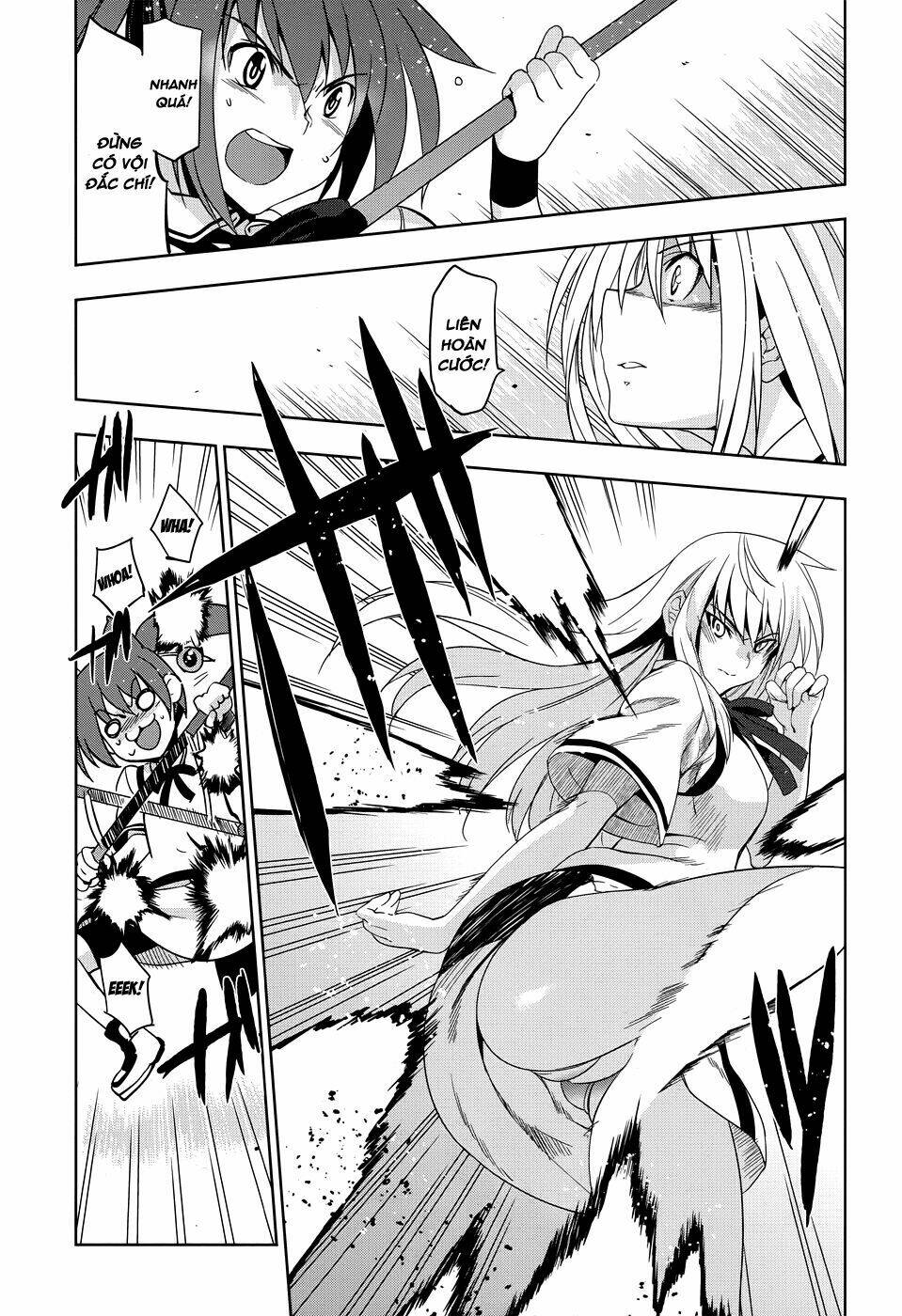 shinken de watashi ni koi shinasai chapter 32 17