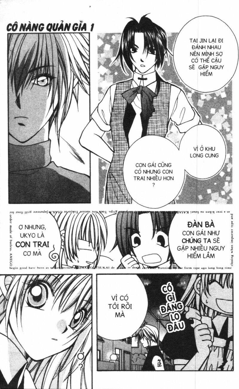 milk crown chapter 1 71