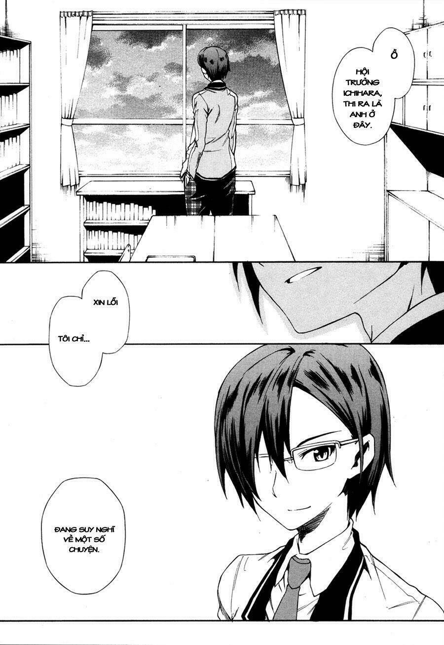 sexual hunter riot chapter 2 31