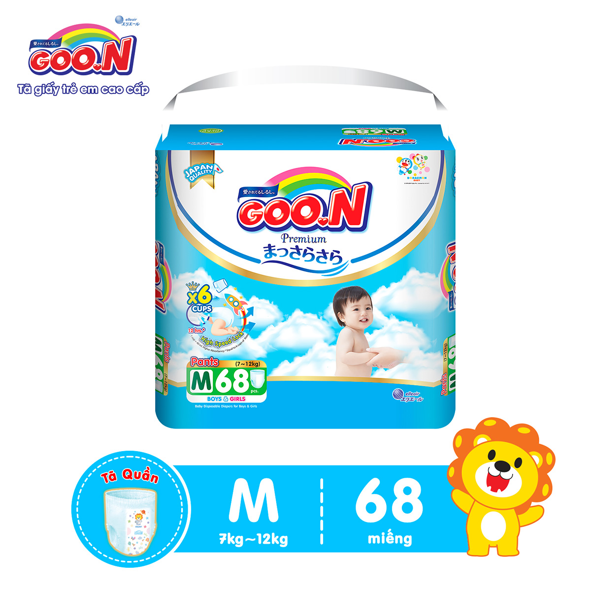 Tã quần Goon Premium cao cấp  gói siêu đại M68 (7kg ~ 12kg) 68 miếng