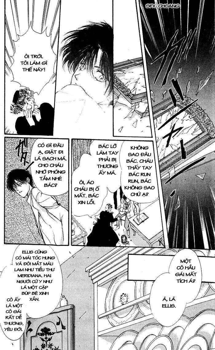 cain saga chapter 22 17