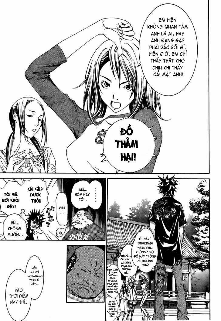 air gear chapter 166 8