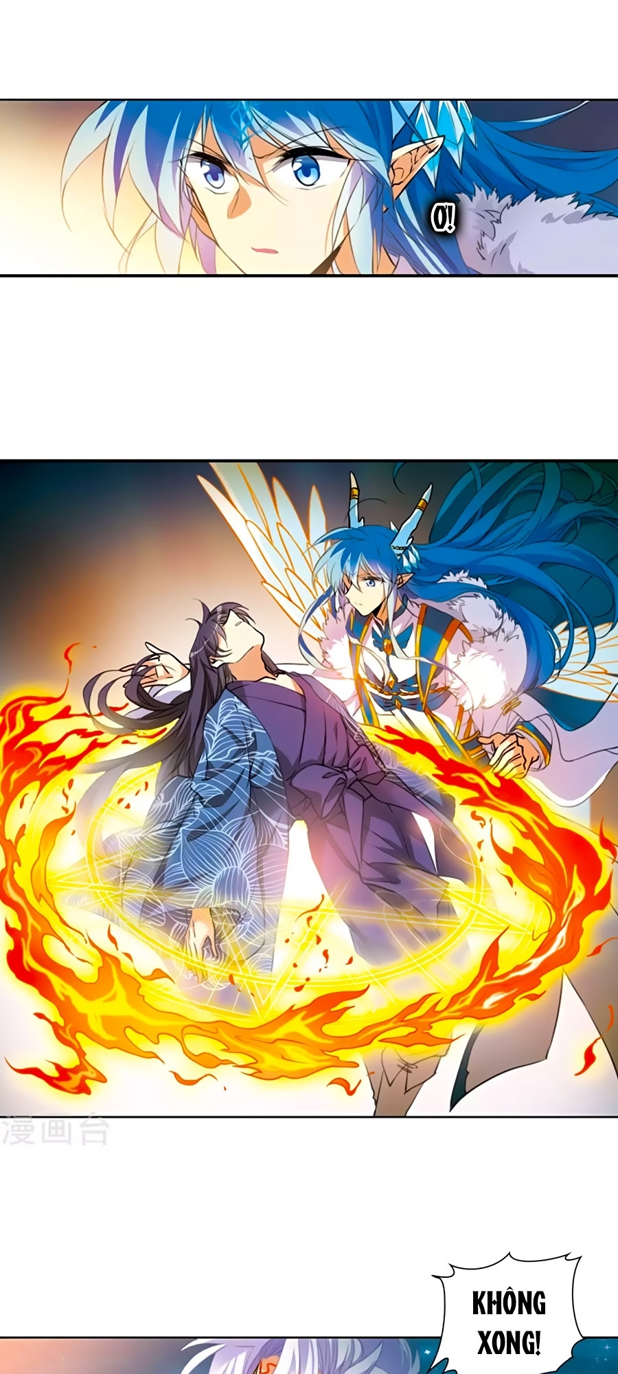 tam nhãn hao thiên lục chapter 288.2 16