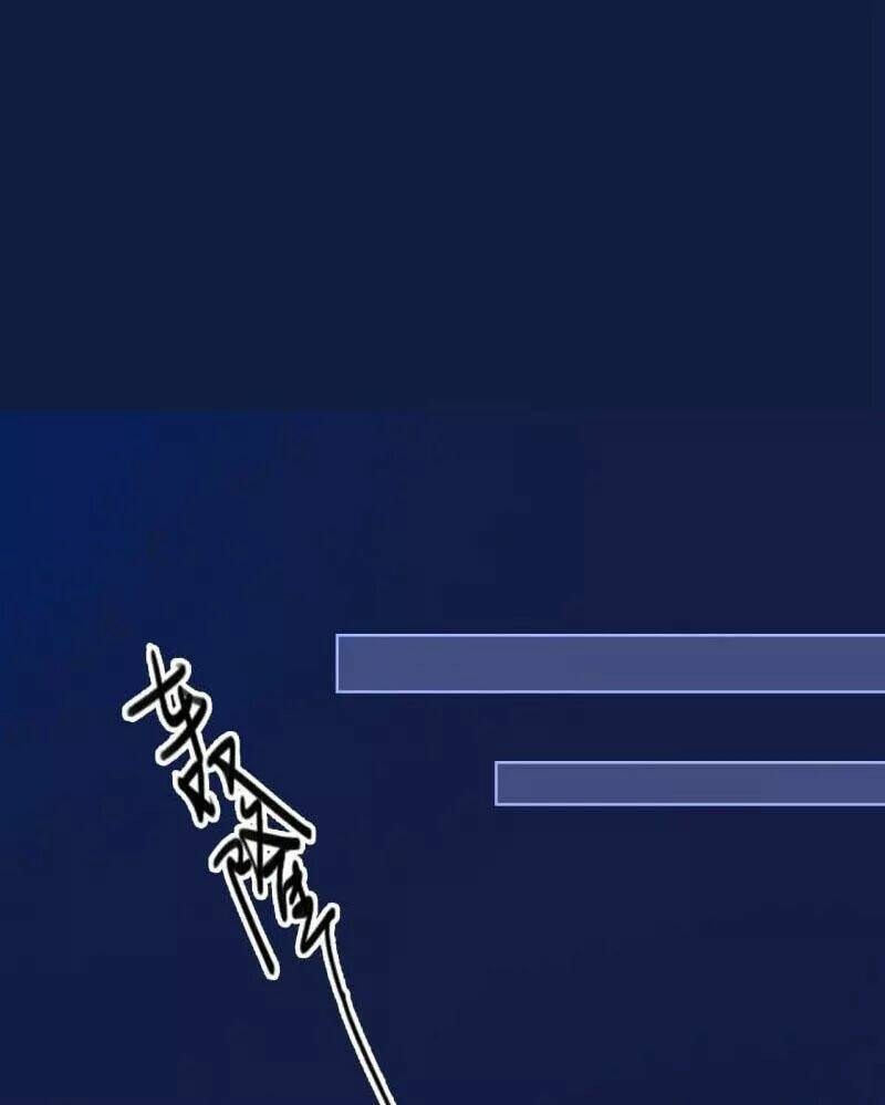 sủng phi của vương chapter 152 24