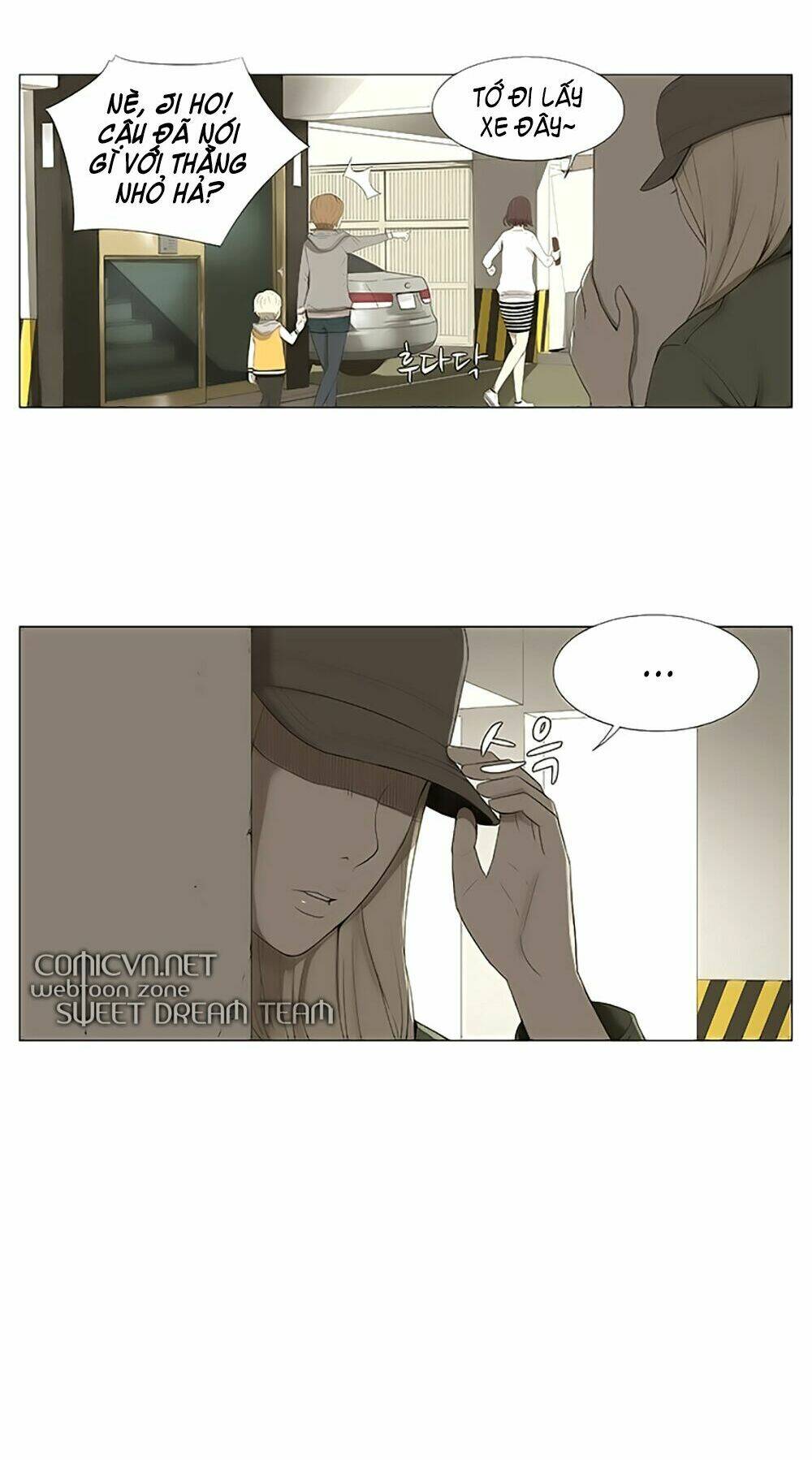 season of su chapter 8 14