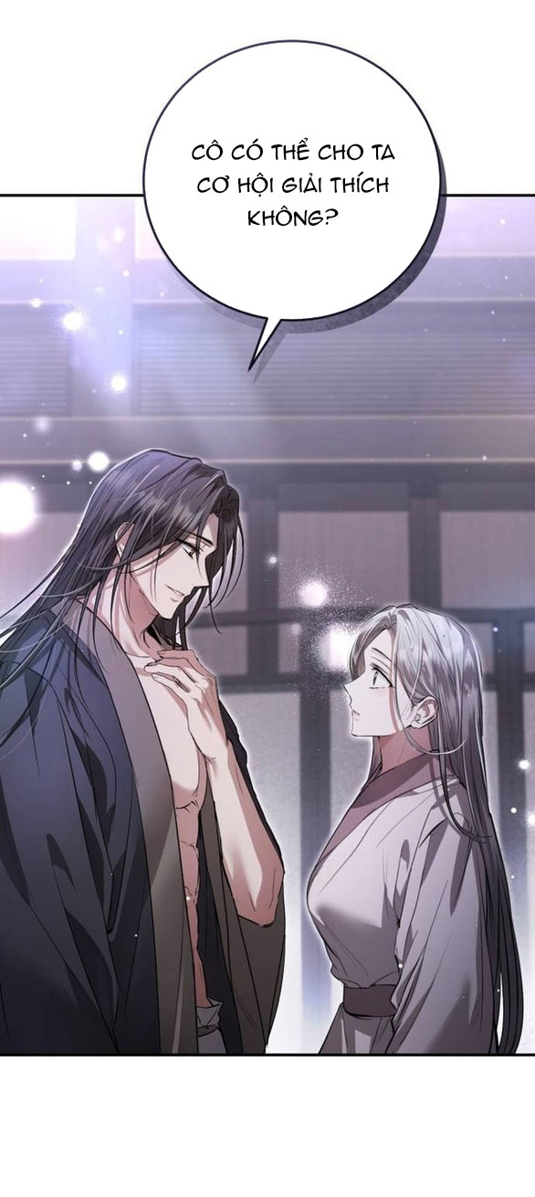 Khi Hắc Lang Gọi Tên Tôi chapter 5.1 17