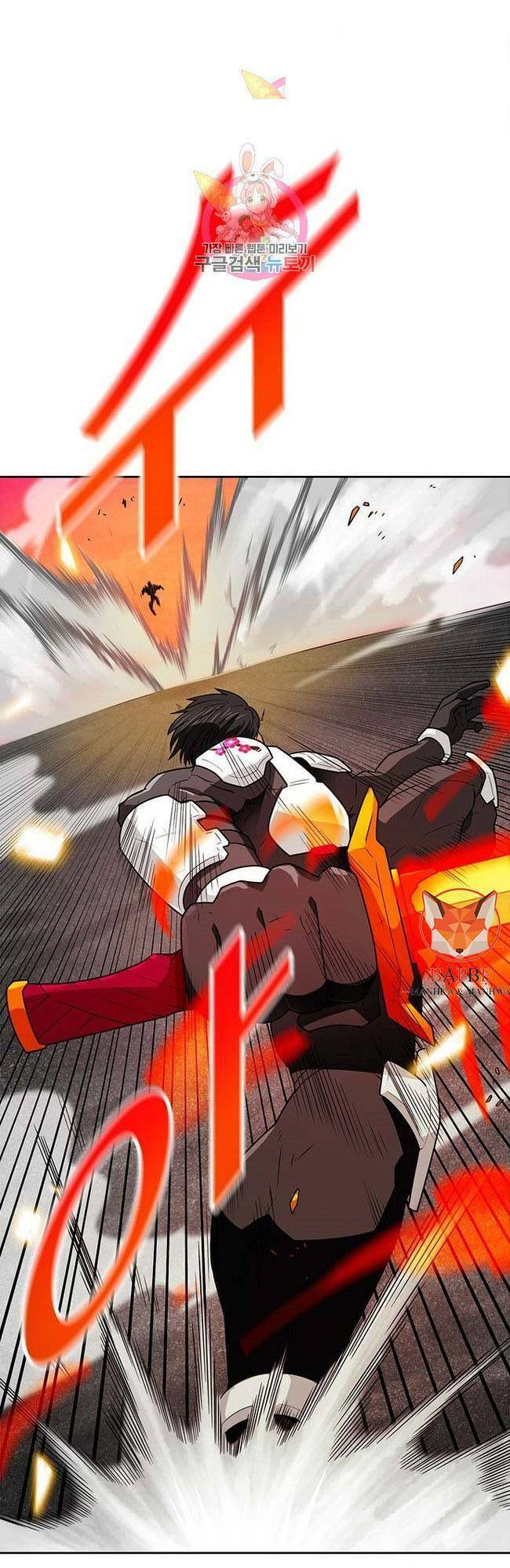 tôi tự động săn một mình chapter 58 43