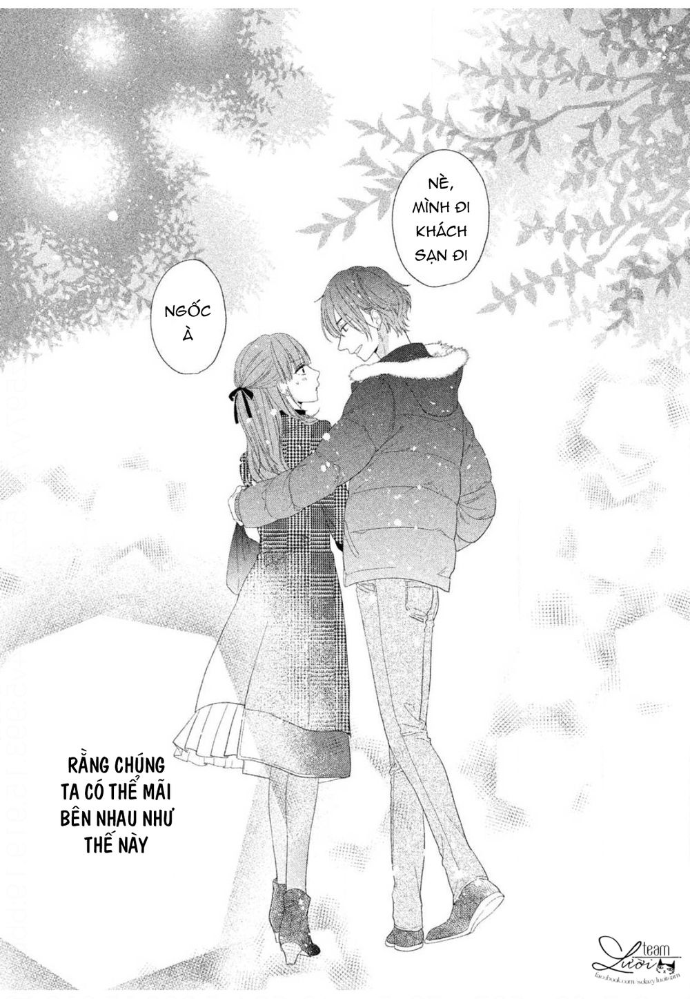 sakurairo kissholic chapter 12 33