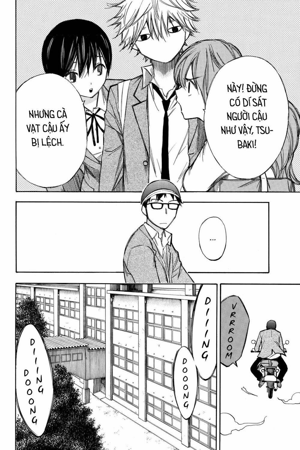 hone ga kusaru made chapter 76 4