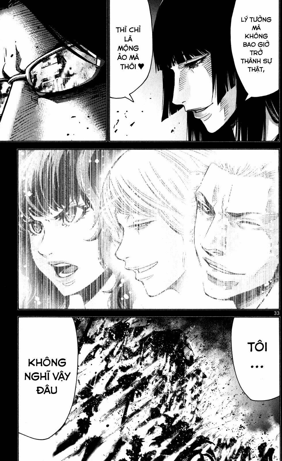 imawa no kuni no alice chapter 51.5 34