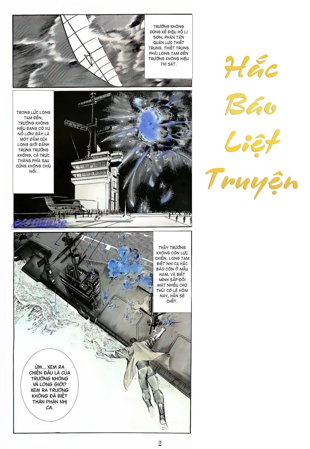 hắc báo liệt truyện chapter 100 1