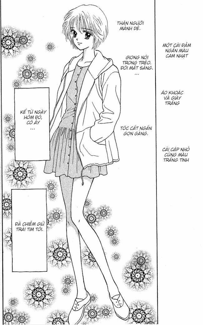 kimi shika iranai chapter 1 15