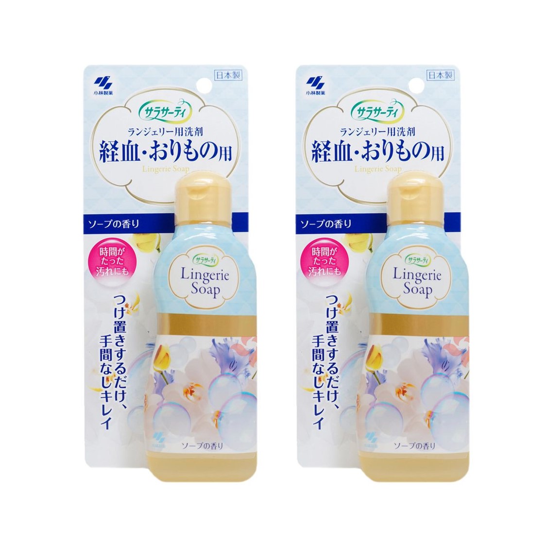 Combo 2 chai Nước Giặt Đồ Lót Nhật Bản