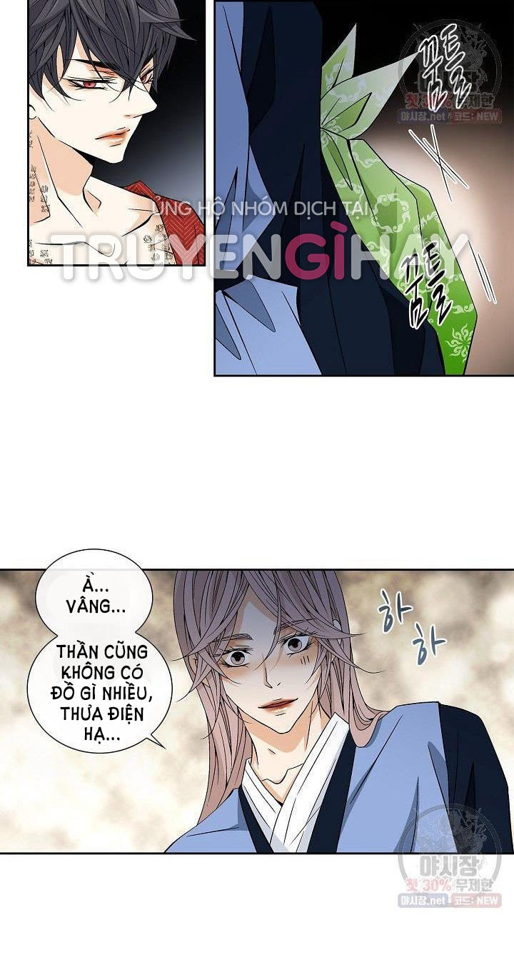 nơi cơn gió dừng chân chapter 20.2 3