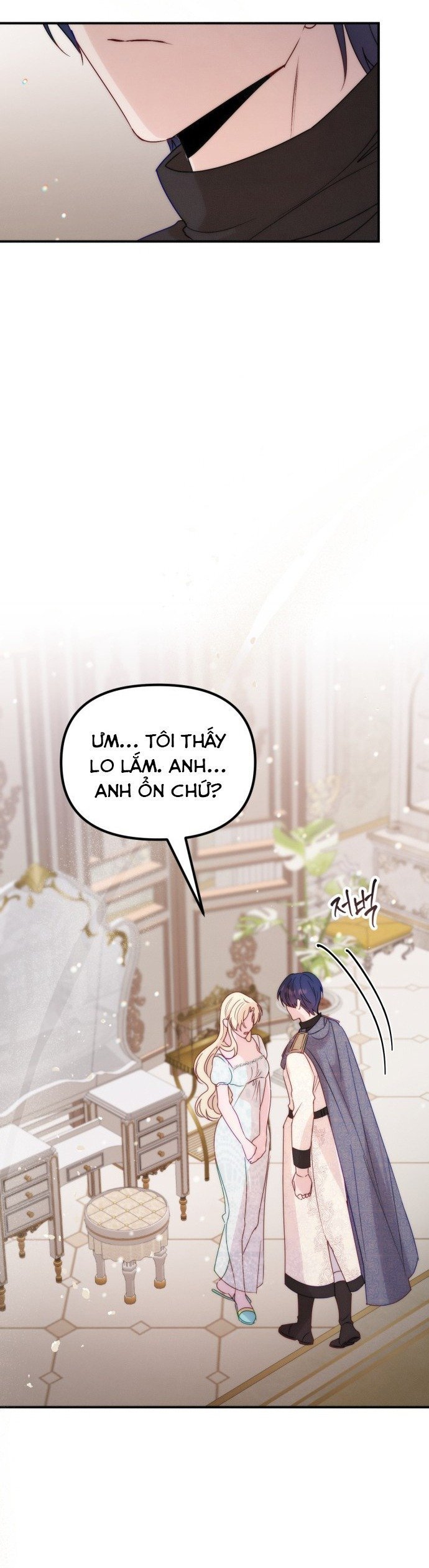 hoàng đế bạo quân ôm lấy tôi chapter 51 30