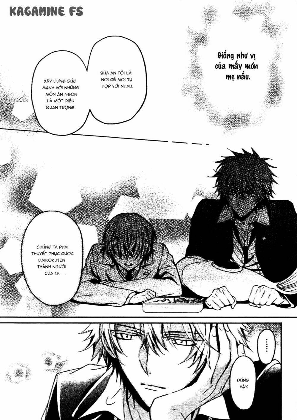 shichifuku mafia chapter 2 22