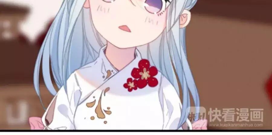 dữ tử thành thuyết chapter 25 19