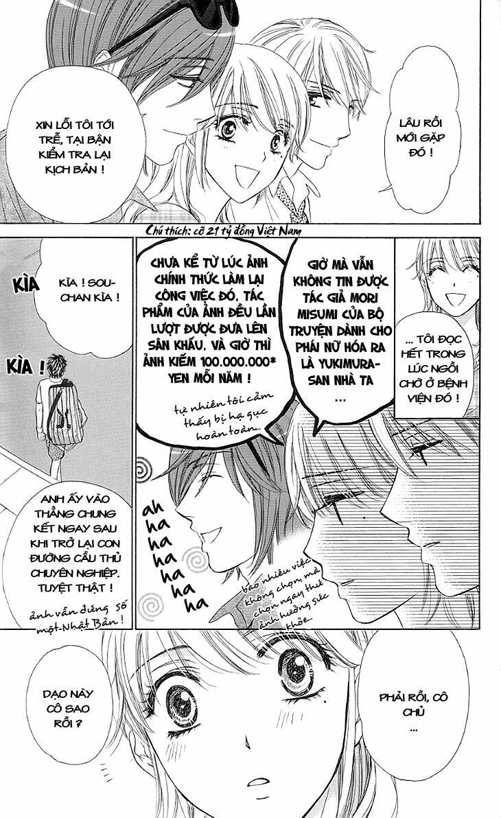 yoru cafe chapter 15 35