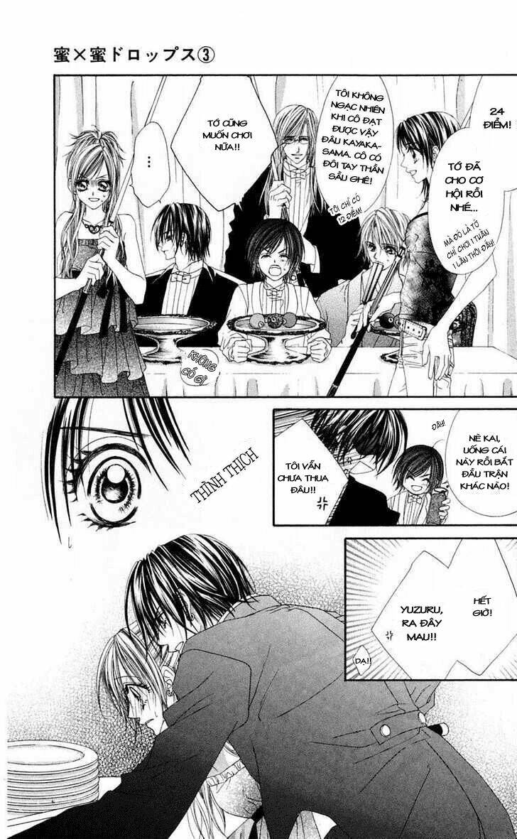 honey x honey drop chapter 17 14