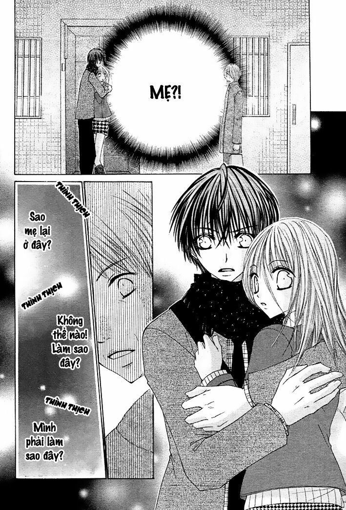 kiken jun’ai d.n.a. chapter 13 3