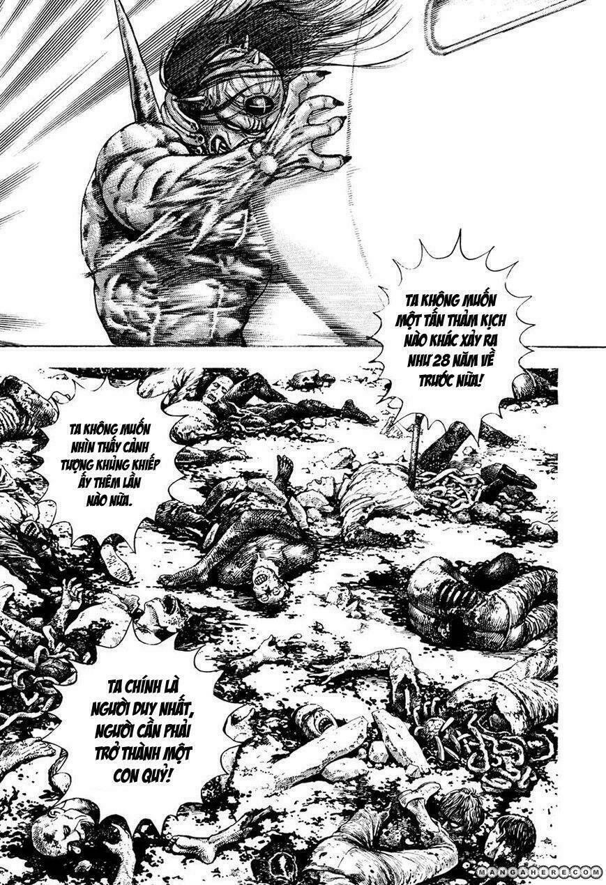 igyoujin oniwakamaru chapter 33 21