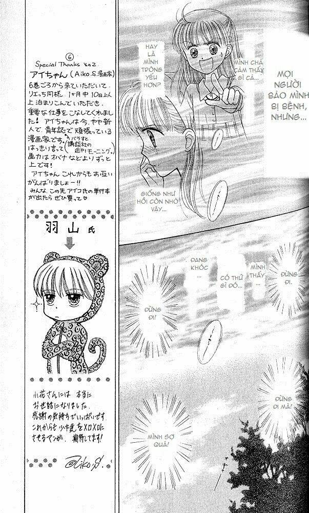 kodomo no omocha chapter 49 11