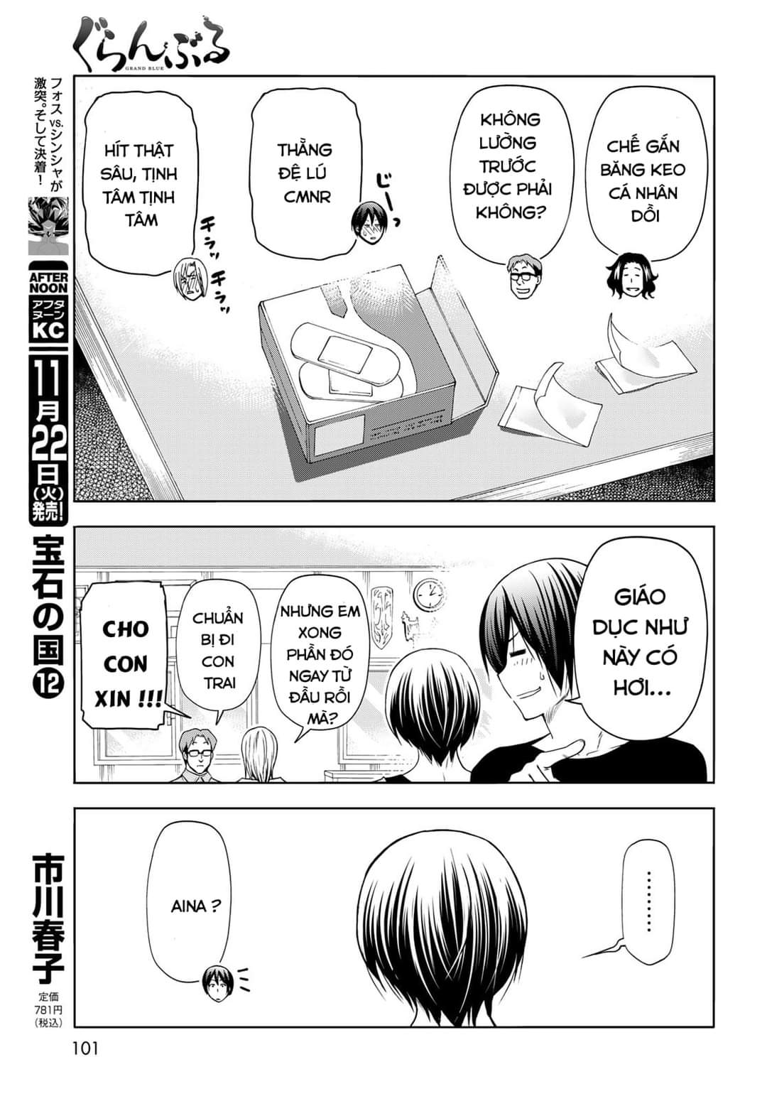 cô gái thích lặn - grand blue chapter 80 39