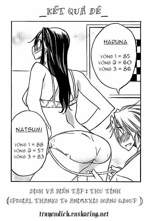 haru to natsu chapter 4.5 2