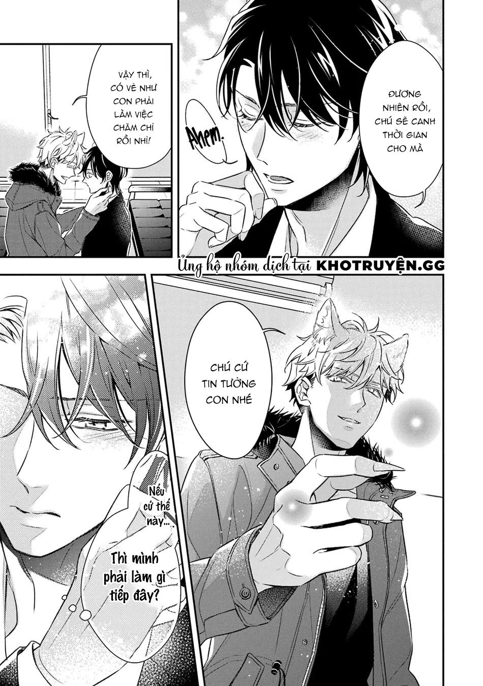 sói muốn ăn thịt ngài thanh tra chapter 6 14