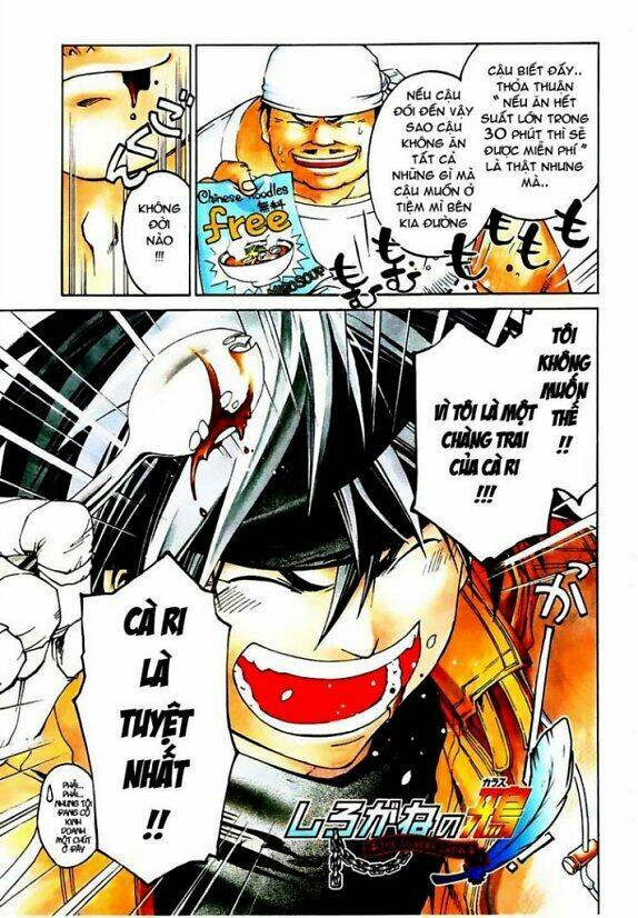 silvery crow chapter 1 3