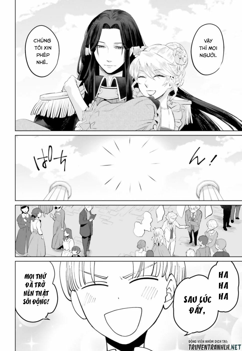 nữ phản diện bao nuôi trùm cuối chapter 12 24