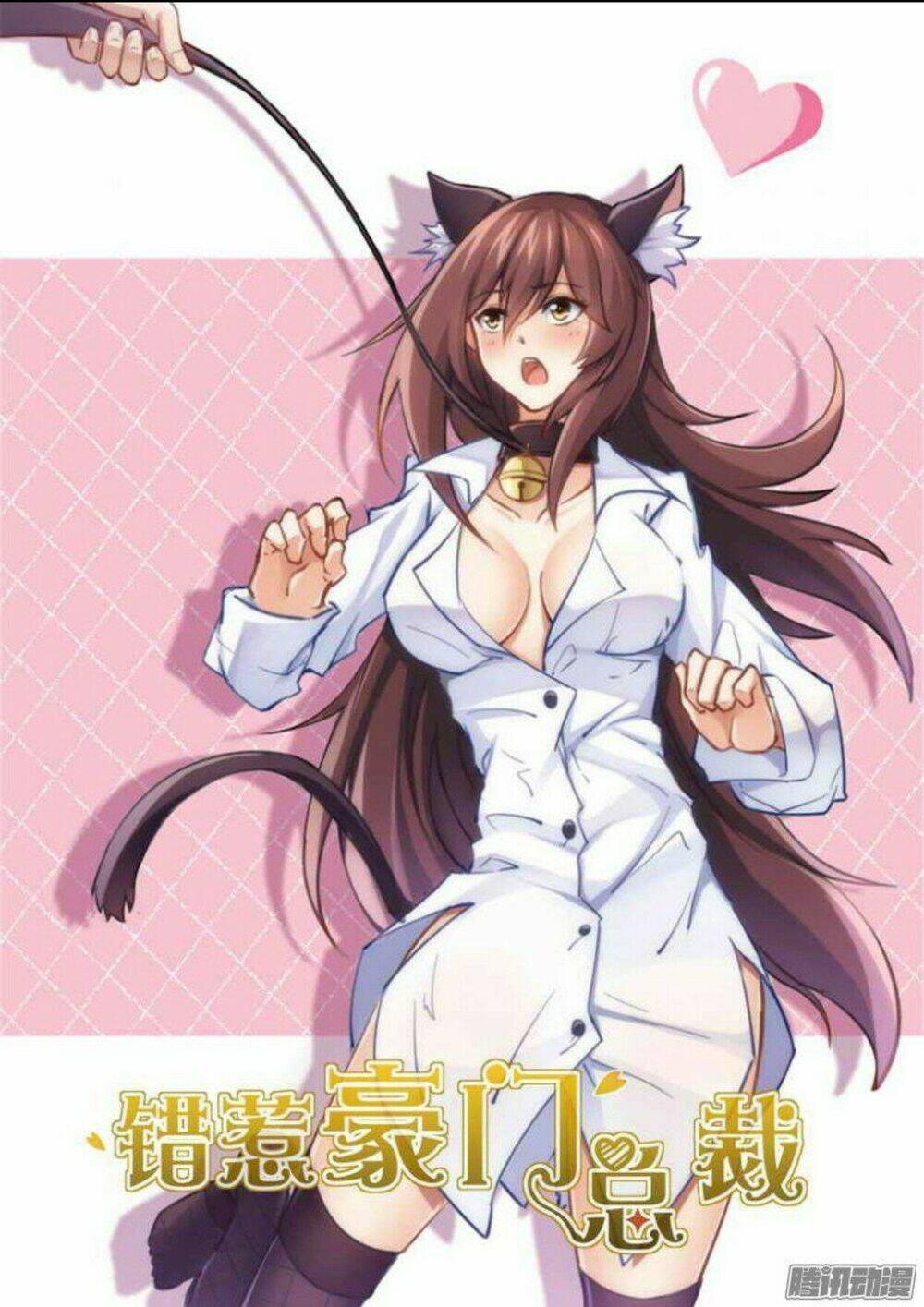 thác nhạ hào môn tổng tài chapter 5 1