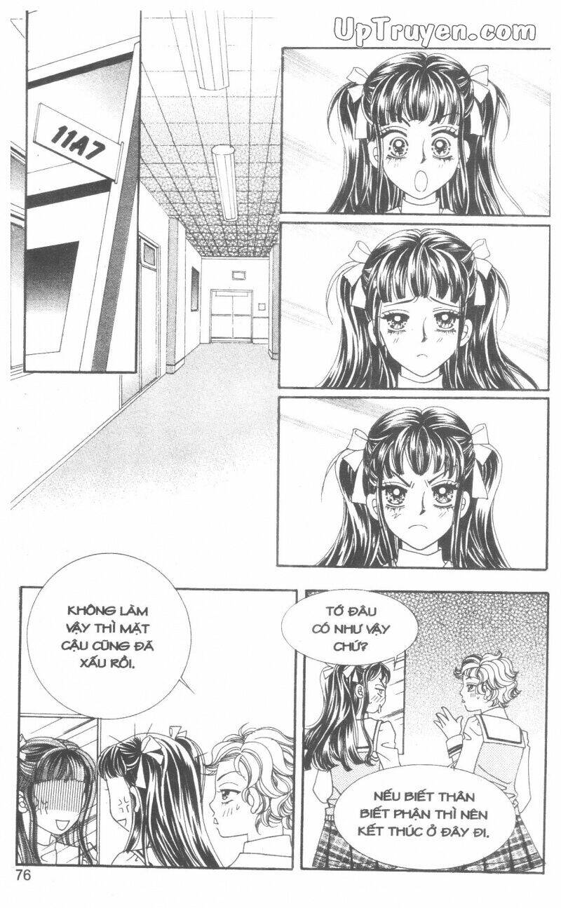 ido ido chapter 1 75