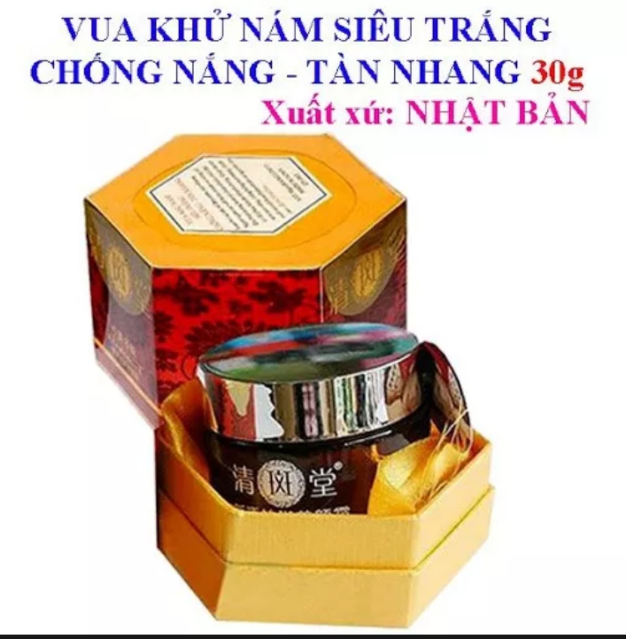 Kem khử nám tàn nhang dưỡng da cao cấp