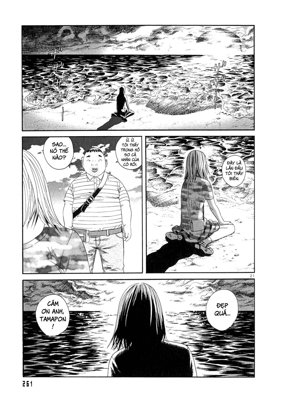 happiness chapter 9 22