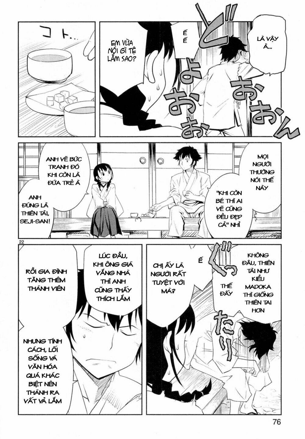 miko to kagaku no uso happyakuman chapter 2 22