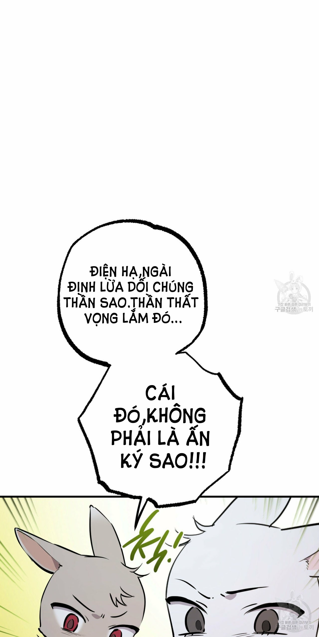 những chú thỏ của hapypy chapter 46 44