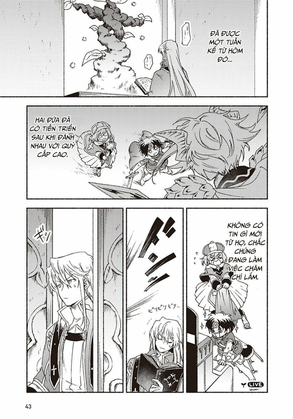 kochira last boss maoh shiro mae chapter 12 5