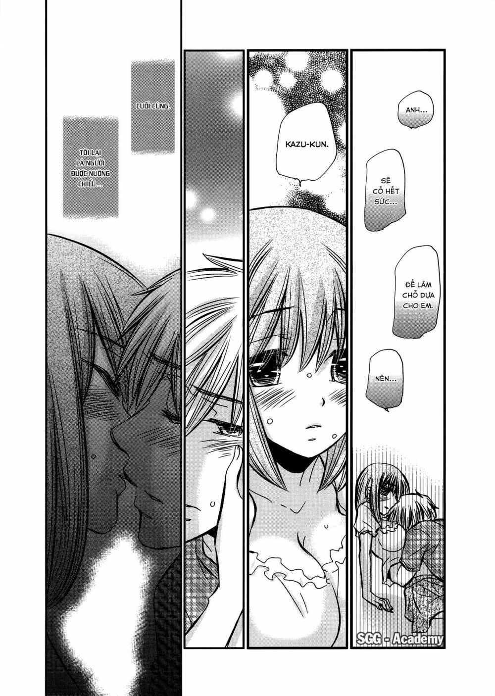 usotsuki paradox chapter 27 18