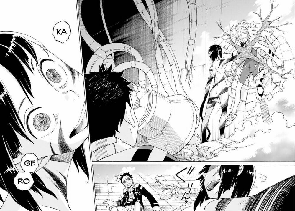 hiniiru chapter 3 31