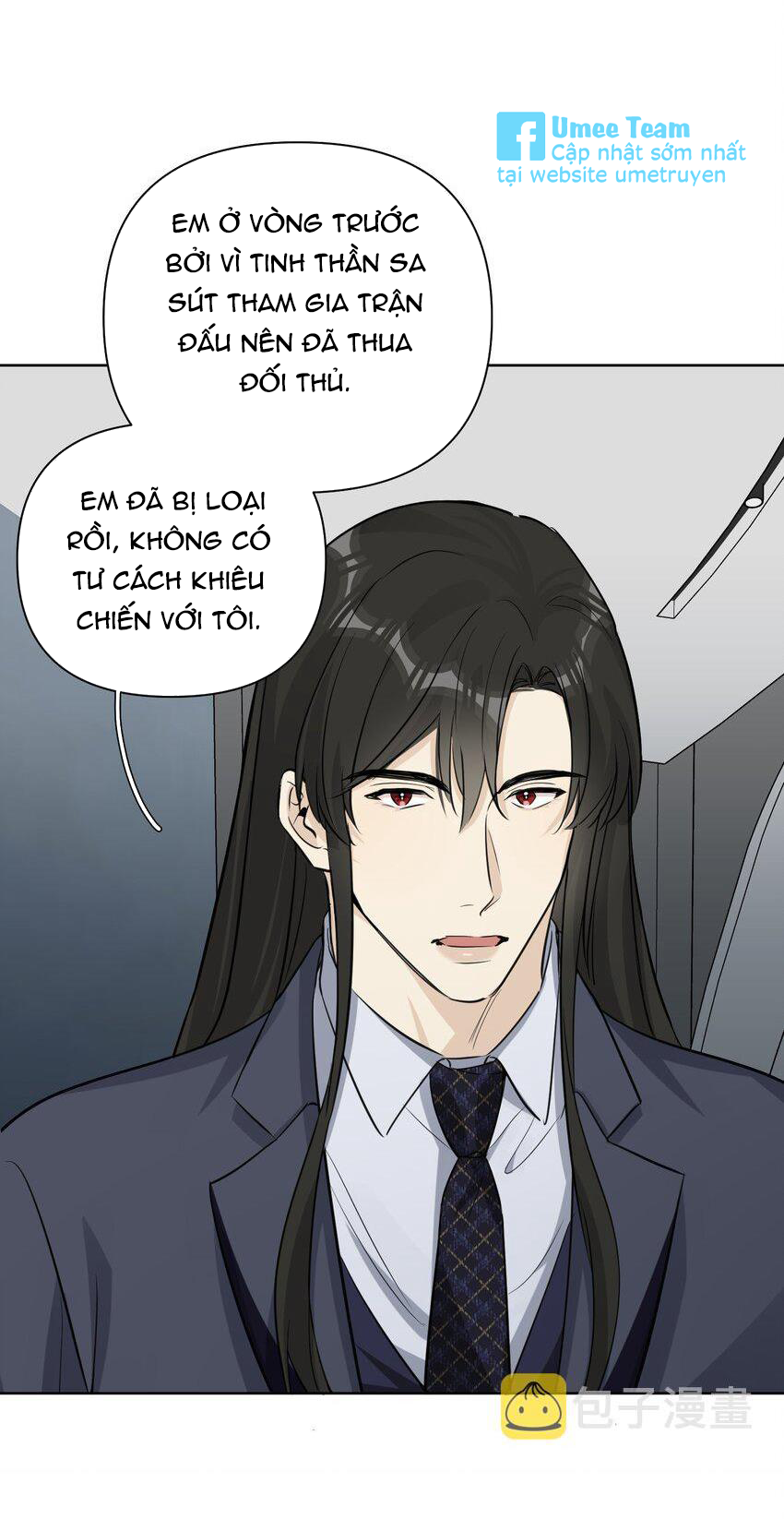 Phát Tài Nào! Hỡi Quý Ngài Ác Long chapter 84