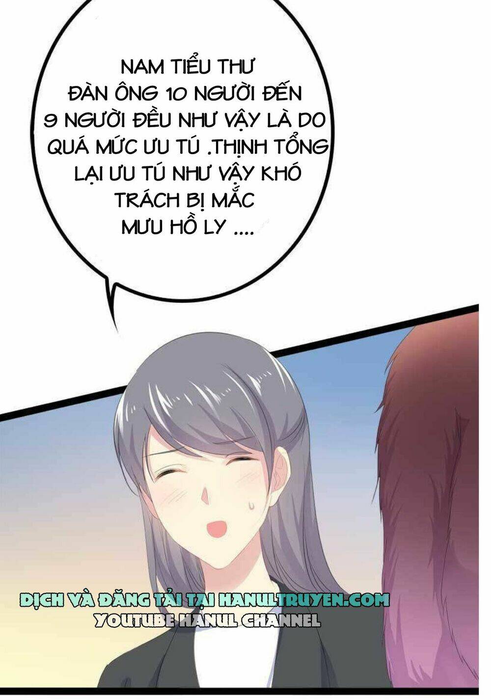 thần bí đế thiếu điềm sủng thê chapter 47 3