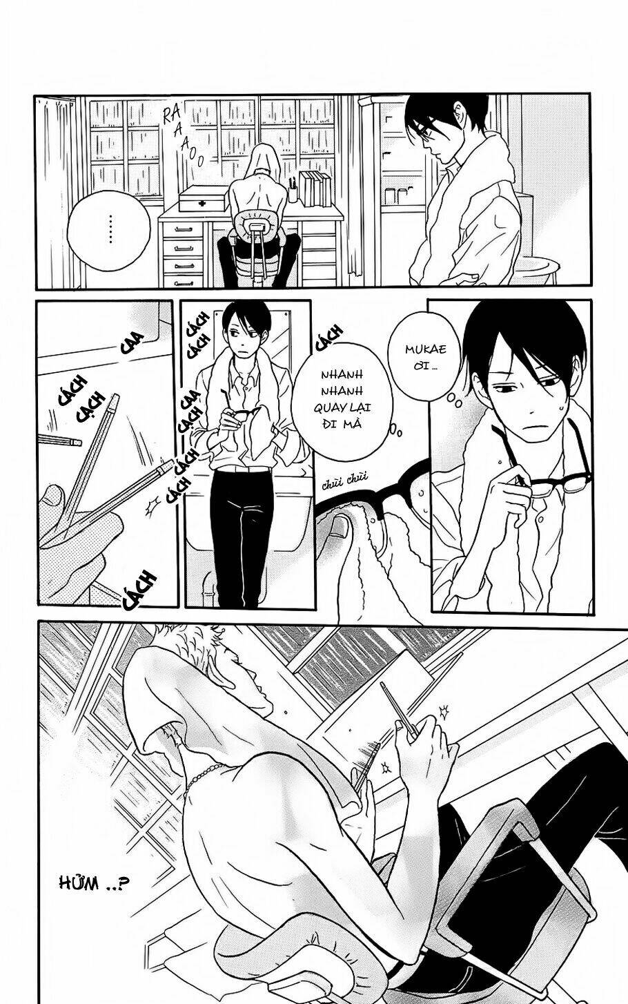 sakamichi no apollon chapter 2 24