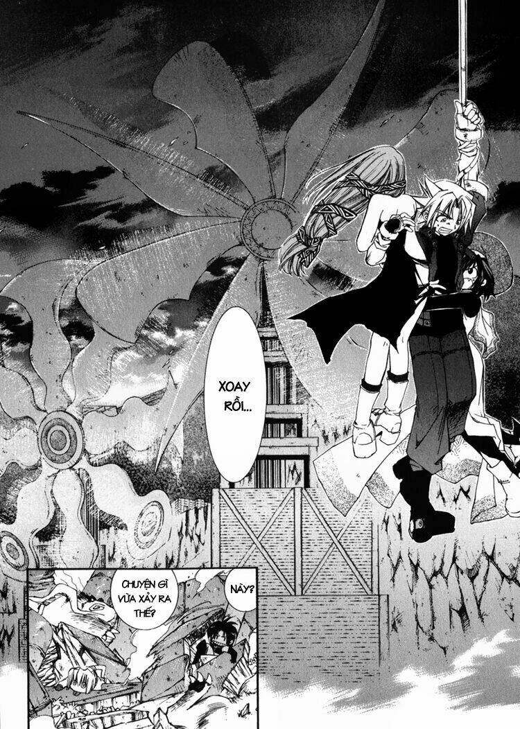 erementar gerad chapter 5 44