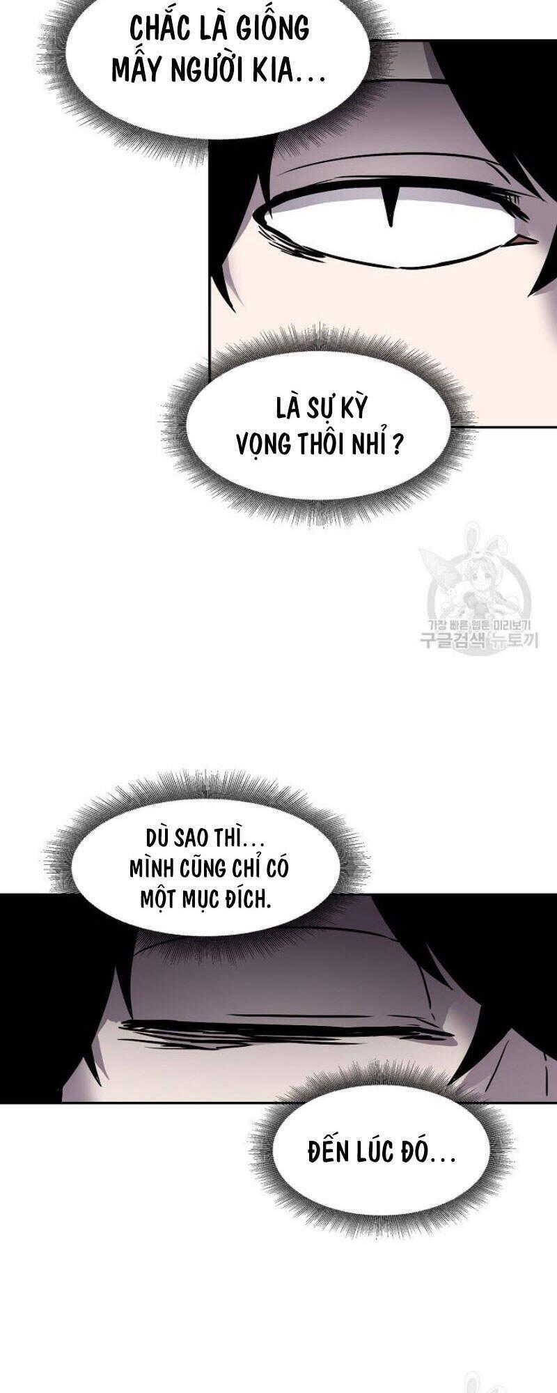 shaman - pháp sư chapter 5 52