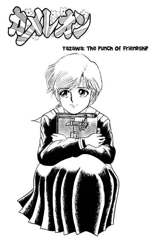 chameleon chapter 3 1